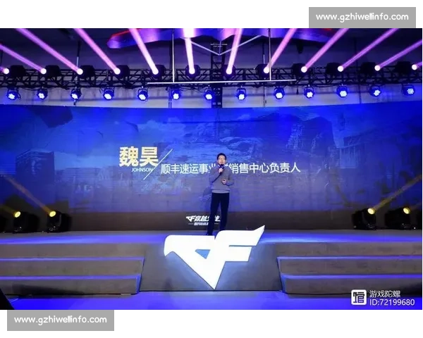电竞战术核心解析：如何通过战略布局提升团队协作与竞技优势