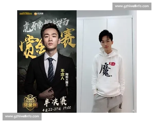 虎牙楚河赛事精彩回顾与战术分析揭示高手对决背后的智慧较量
