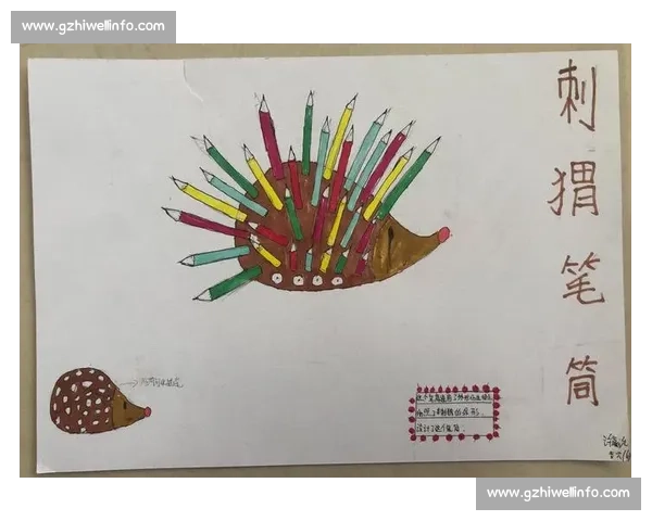 《精彩纷呈的PPT创意大赛，展现你的设计才华，激发无限灵感》