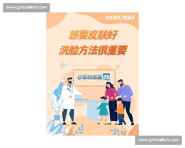 健体比赛脱毛全流程指南备赛选手皮肤管理与舞台呈现细节解析实战