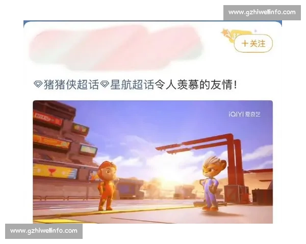 小猪比赛车大冒险：极速挑战与友情赛道的完美结合