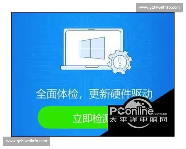 解决CSGO下载比赛损坏问题的完整排查与修复方法指南常见原因说明